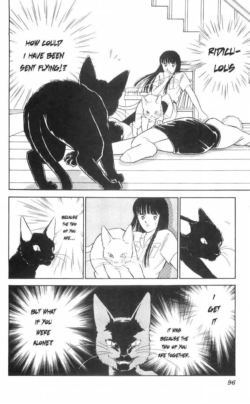 Ryouko no Shinrei Jikenbo Chapter 10 37